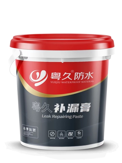 粵久補(bǔ)漏膏